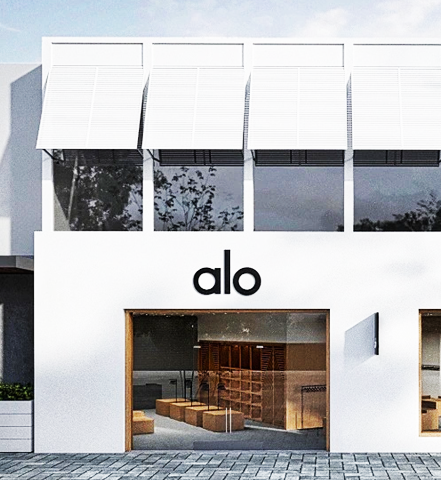 Alo